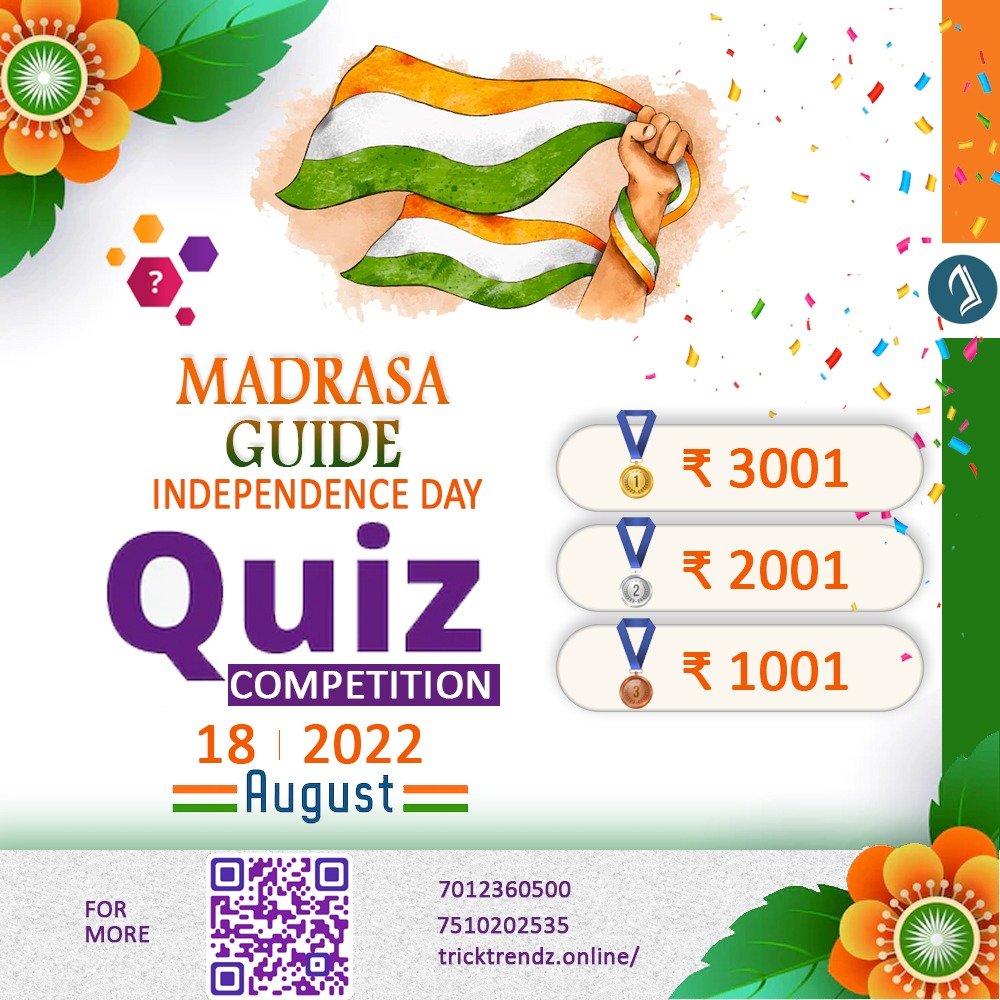 20222020MADRASA20GUIDE20QUIZ202