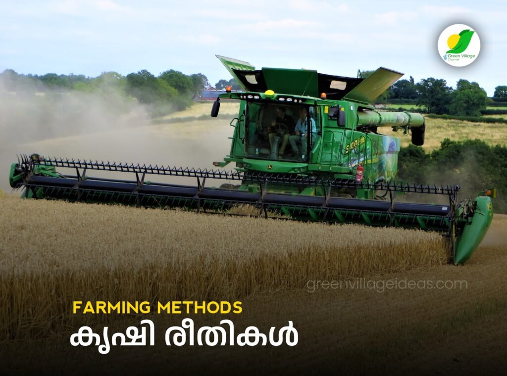 Farming20Methods 1024x760