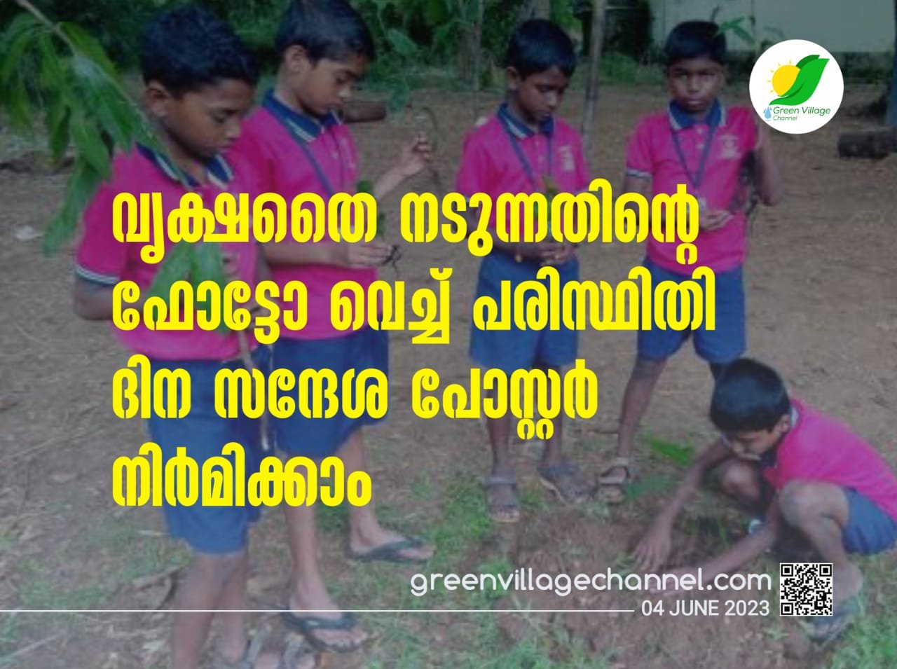 IMG 20230604 WA0174