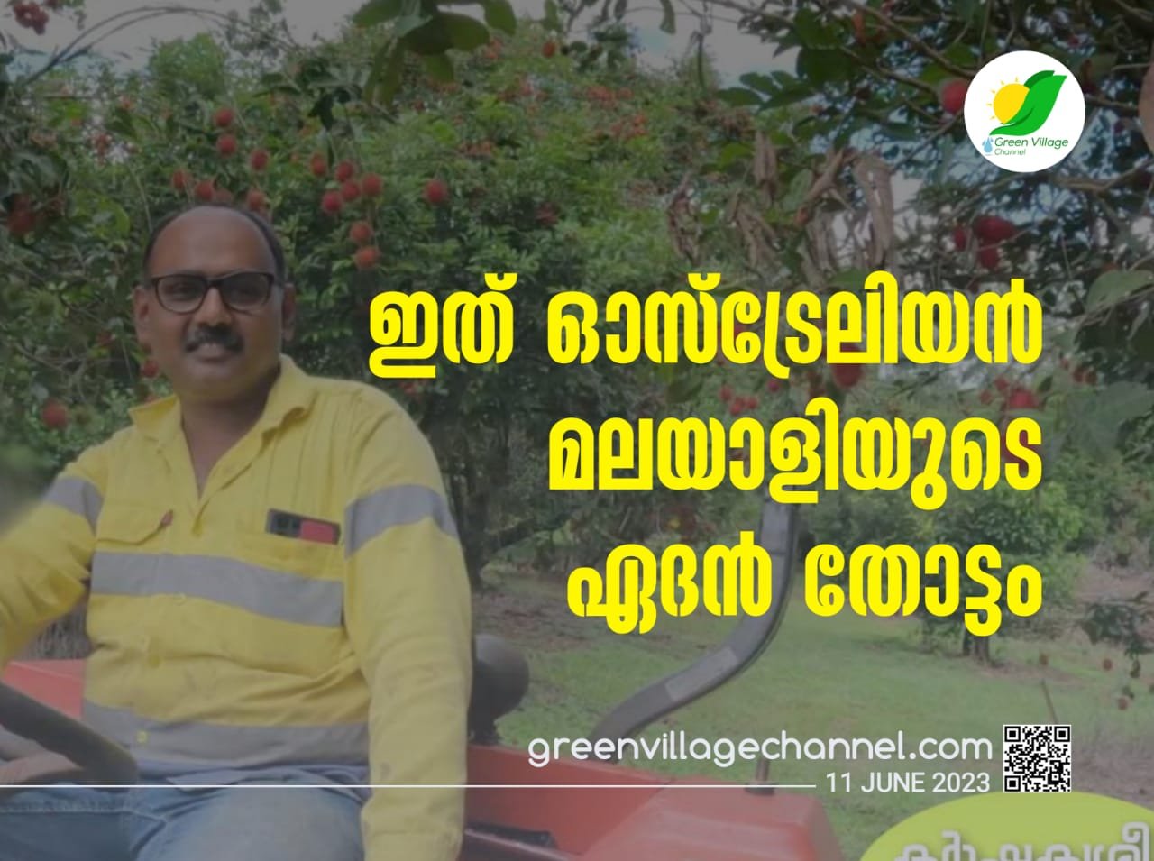 IMG 20230611 WA0000