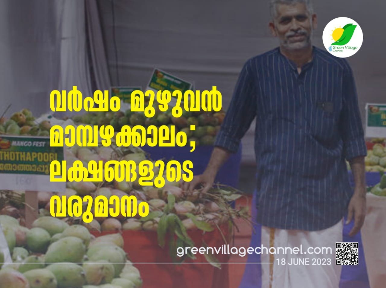 IMG 20230618 WA0013