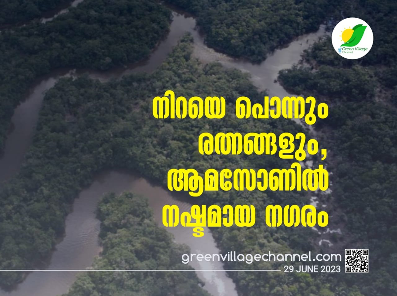 IMG 20230629 WA0064
