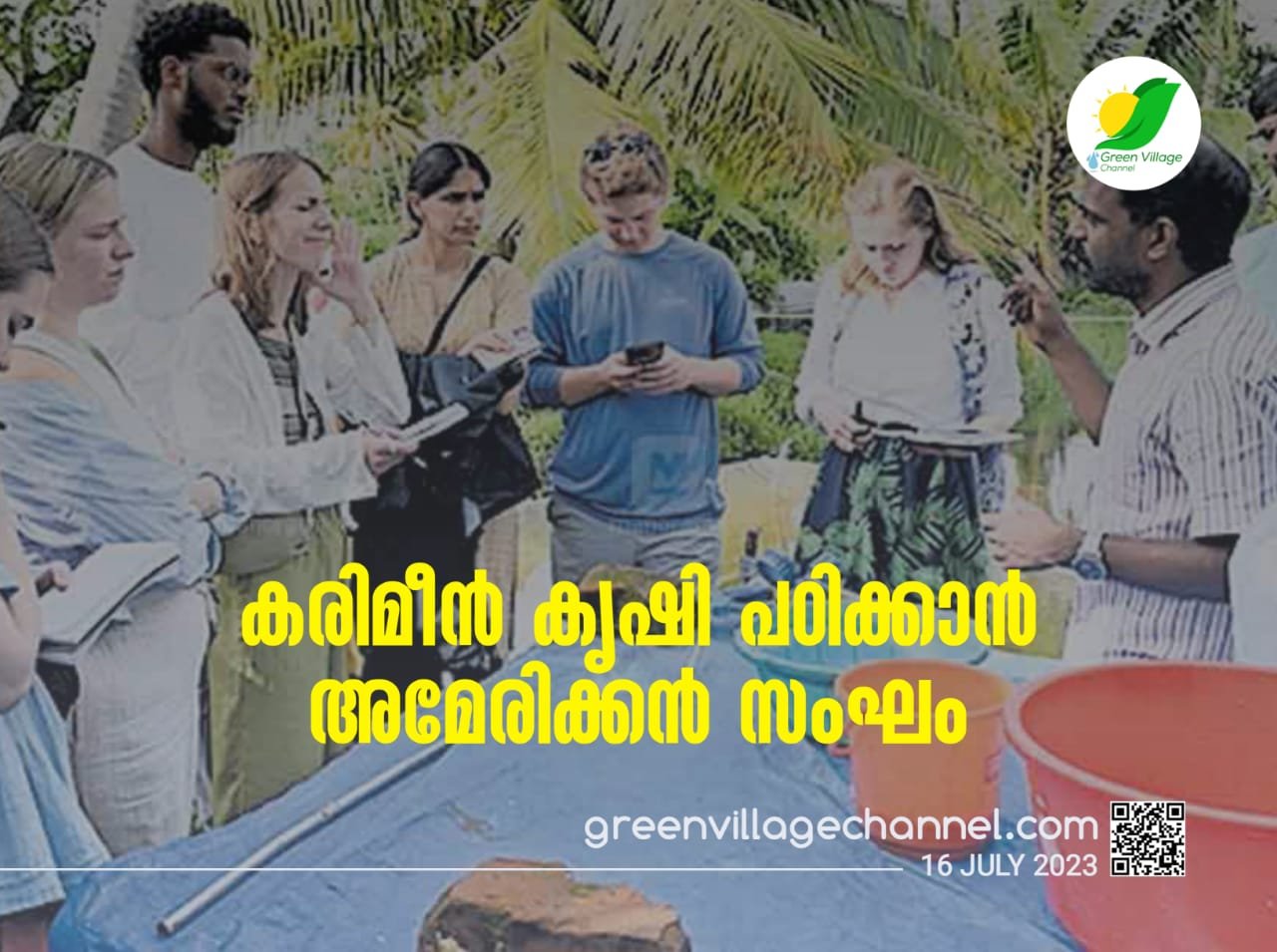 IMG 20230716 WA0047