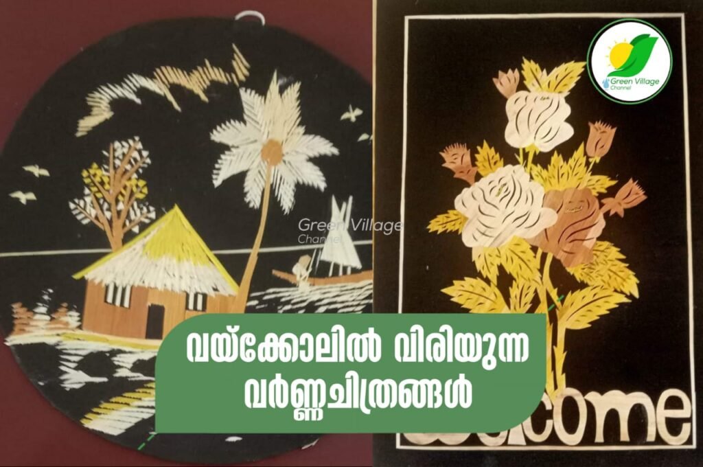 IMG 20230901 WA0001 1024x680