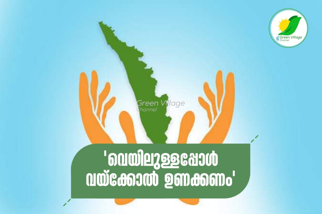IMG 20230927 WA0041