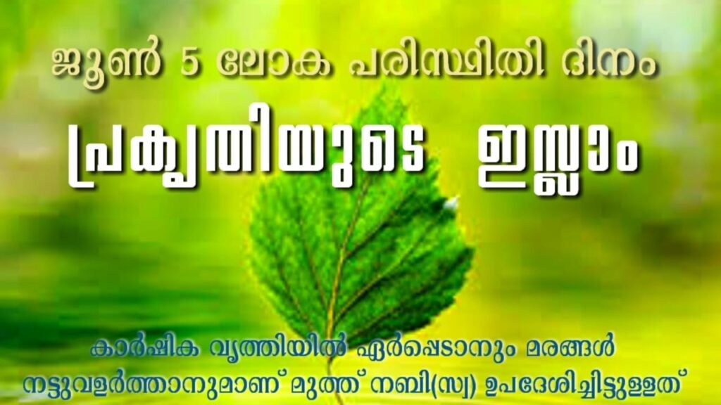 WhatsApp20Image202022 06 0520at206.14.2220PM 1024x576
