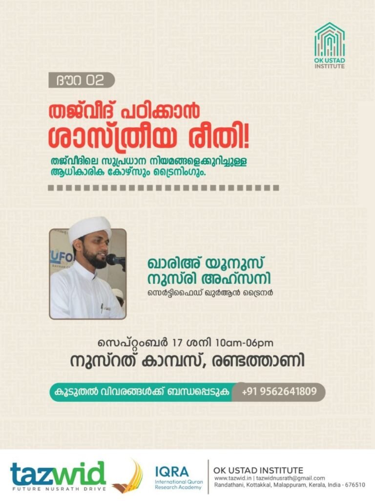 WhatsApp20Image202022 09 0620at209.51.5120PM 768x1024