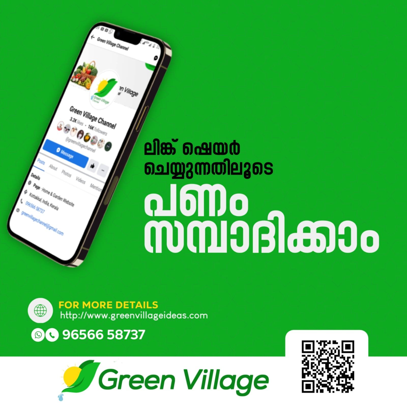 WhatsApp20Image202022 10 2220at2011.00.2020PM
