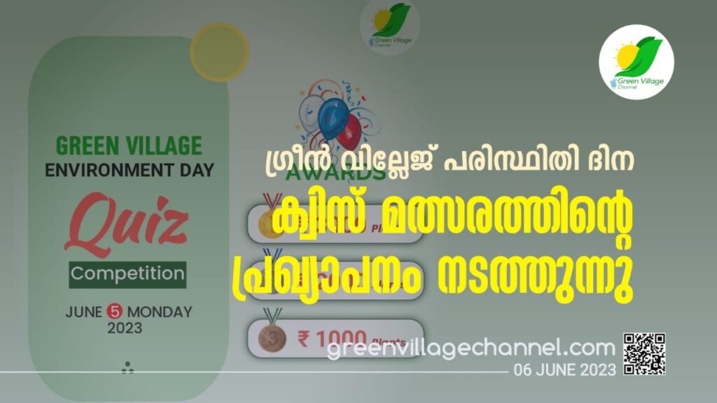 WhatsApp20Image202023 06 0620at206.33.0620PM201 1024x576