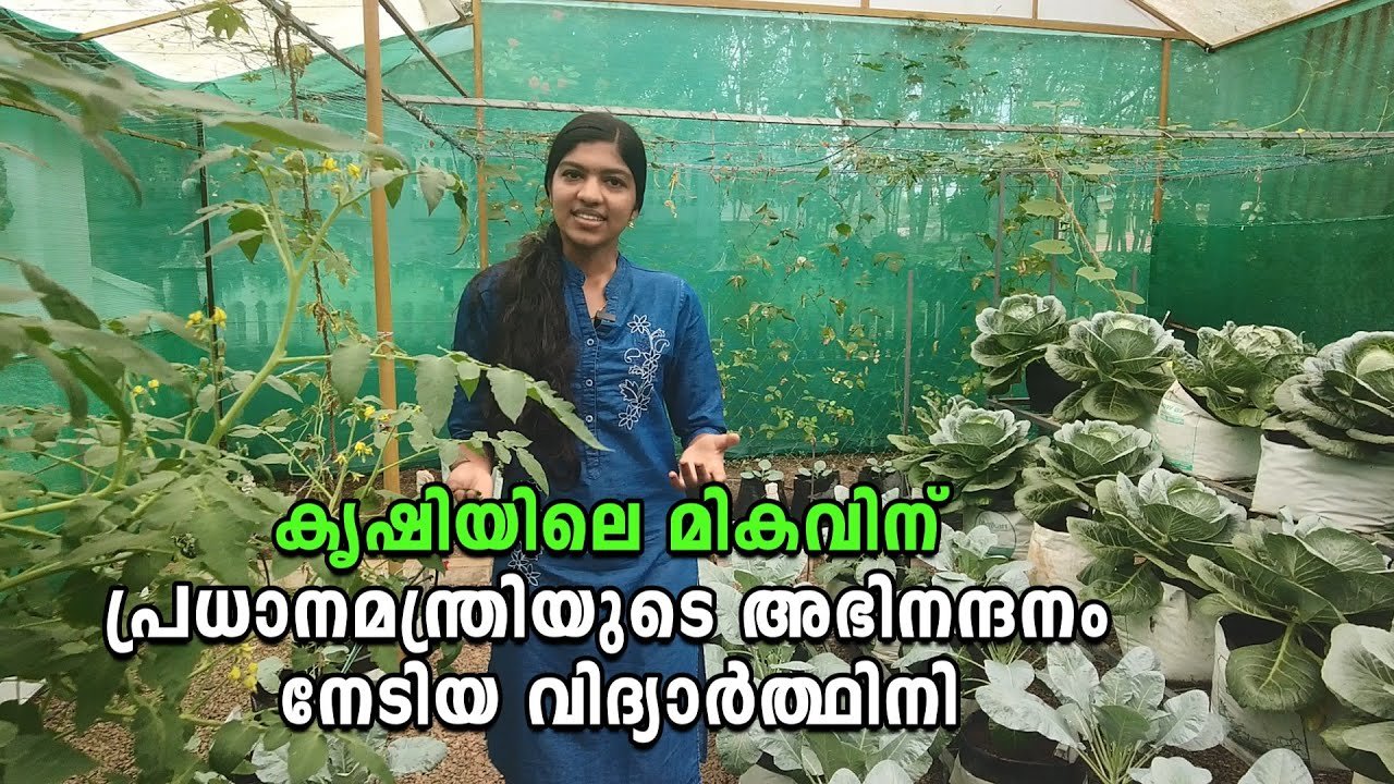 ജയലക്ഷ്മിക്ക് പ്രധാനമന്ത്രിയുടെ അഭിനന്ദനം