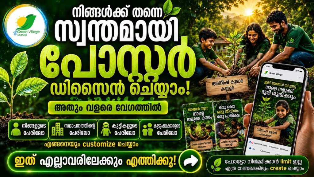 img 20260604 wa0147
